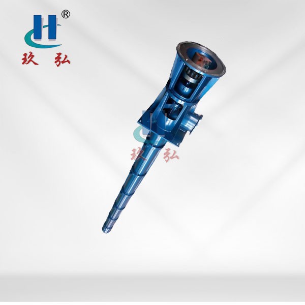 Long Arbr Submerged Ponp