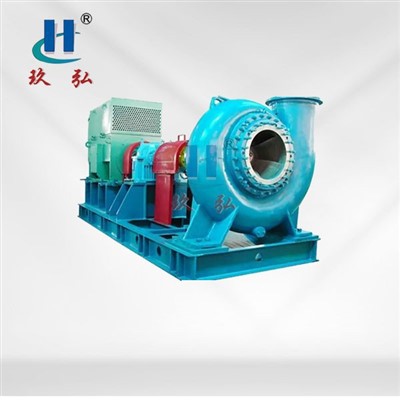 Desulfurization sispansyon sikilasyon ponp