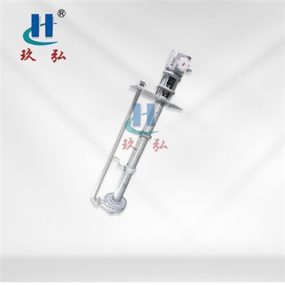 Submerged Entèn-flushing Ponp Arbr Long Nerjaveèi